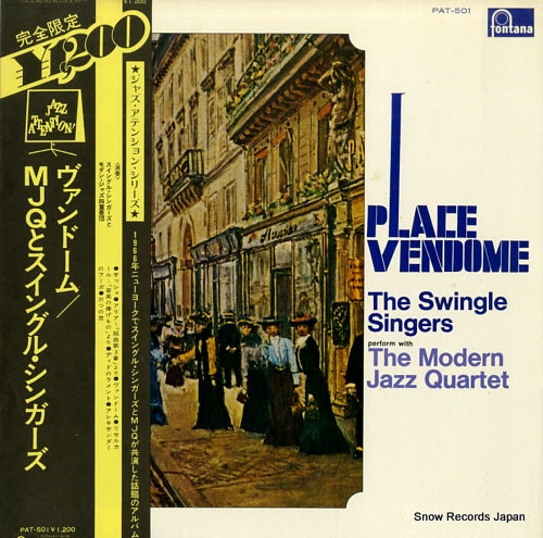 SWINGLE SINGERS, THE, AND THE MODERN JAZZ QUARTET place vendome PAT-501