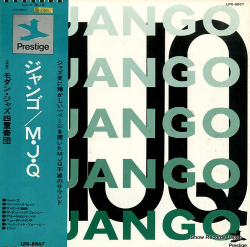 MODERN JAZZ QUARTET, THE django LPR-8867