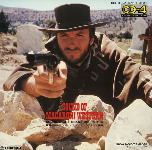 SOUND TRACK GRAND ORCHESTRA cd-4 sound of macaromi western CDX-10