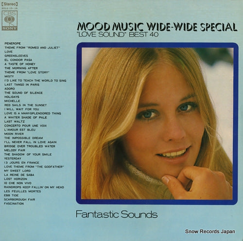 FANTASTIC SOUNDS mood music wide-wide special SOLG15-16