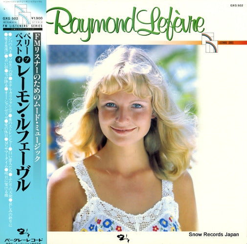 LEFEVRE, RAYMOND very best of raymond lefevre GXG502