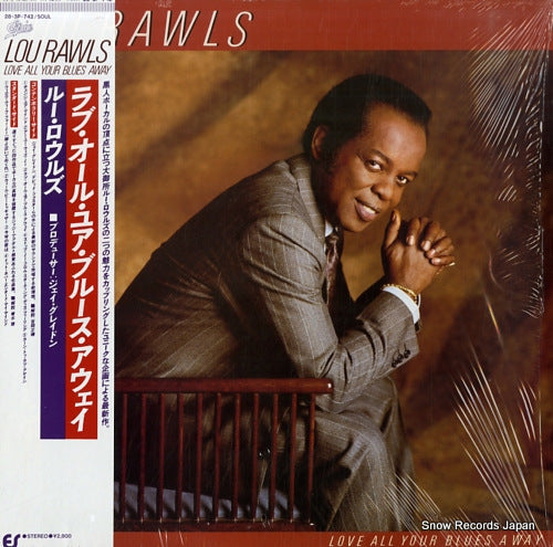 RAWLS, LOU love all your blues away 28.3P-742