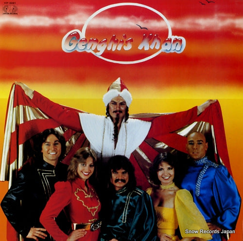 GENGHIS KHAN genghis khan VIP-6681