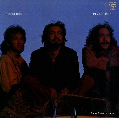 PINK CLOUD kutkloud 30026-28