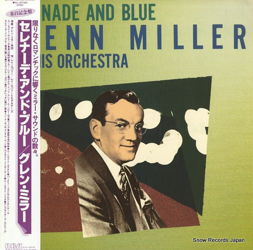 MILLER, GLENN serenade and blue RJL-2673(M)