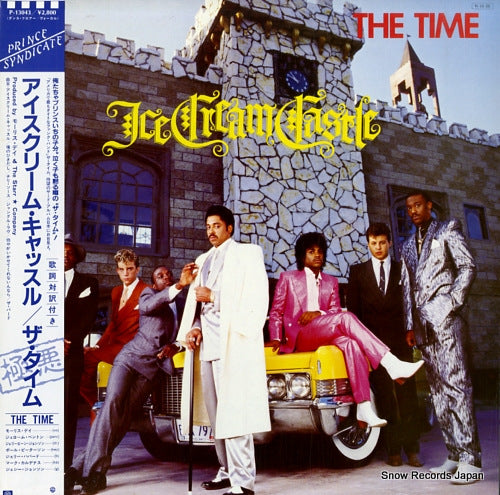 TIME, THE ice cream castle P-13043