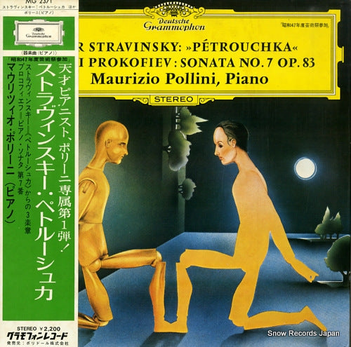 POLLINI, MAURIZIO stravinsky; petrouchka MG2371