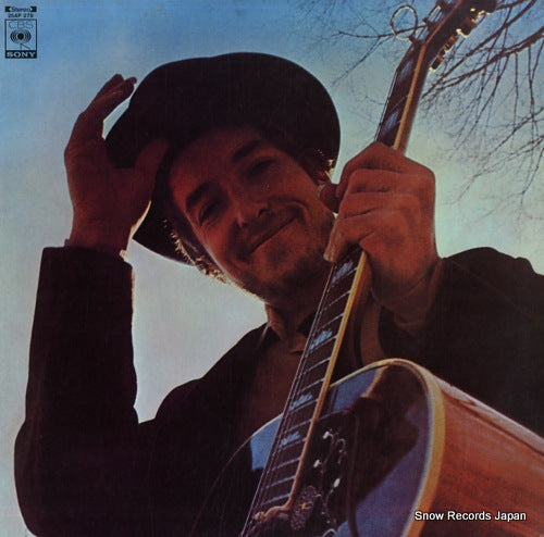 DYLAN, BOB nashville skyline 25AP278