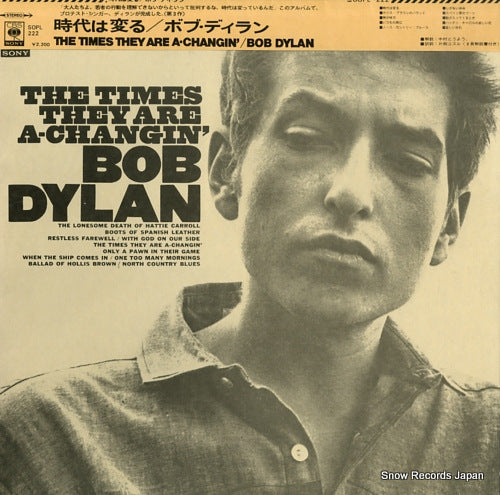 DYLAN, BOB the times they are a-changin SOPL222