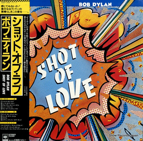 DYLAN, BOB shot of love 25AP2105