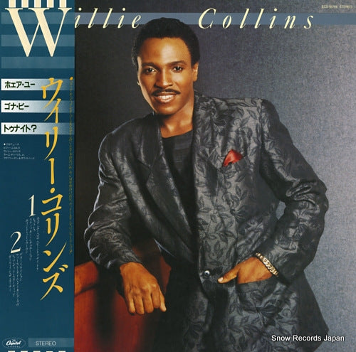 COLLINS, WILLIE where you gonna be tonight ? ECS-81766