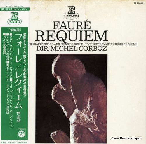 CORBOZ, MICHEL faure; requiem OS-2919-RE