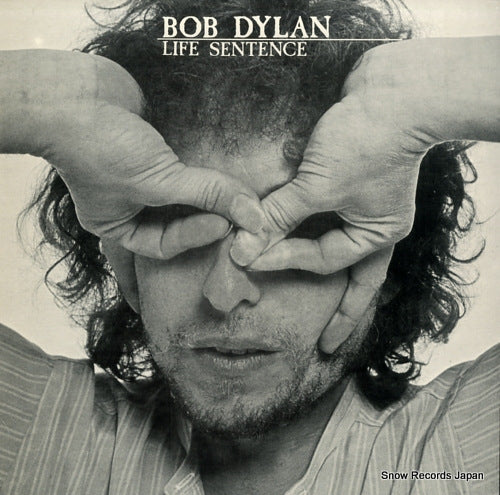 DYLAN, BOB life sentence RZ004