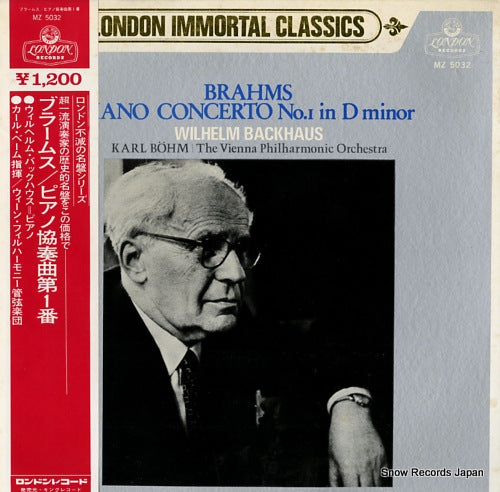 BACKHAUS, WILHELM brahms; piano concerto no.1 in d minor MZ5032