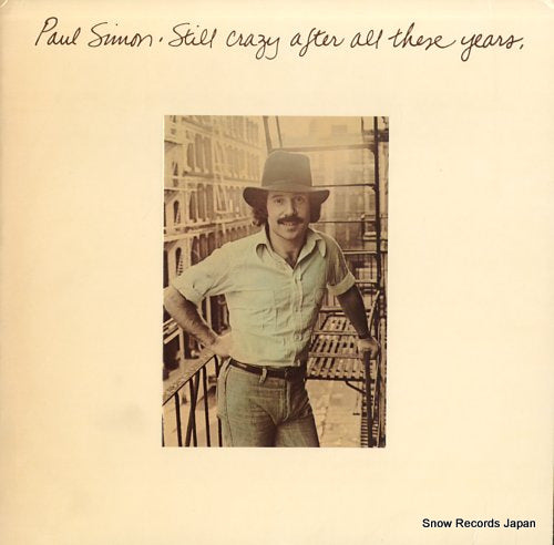 SIMON, PAUL still crazy after all these years PC33540