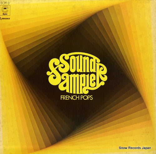 V/A sound sampler / french pops ECPF-3