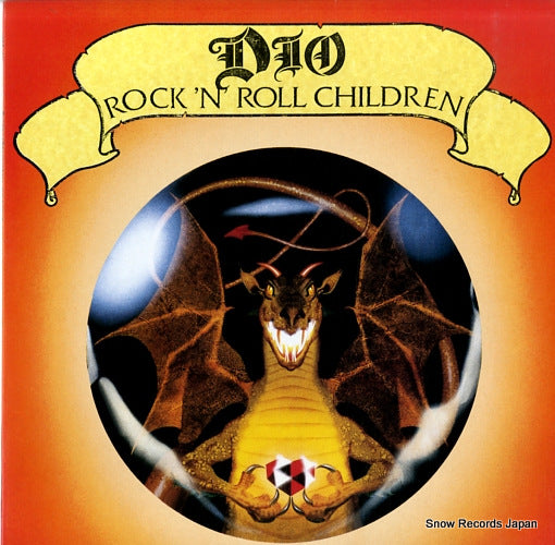 DIO rock 'n' roll children 15PP-53