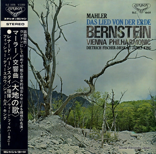 BERNSTEIN, LEONARD mahler; das lied von der erde SLC1605