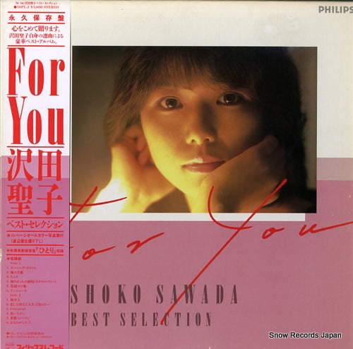 SAWADA, SHOKO for you 30PL-2