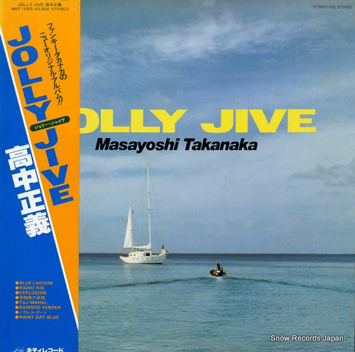 TAKANAKA, MASAYOSHI jolly jive MKF1055