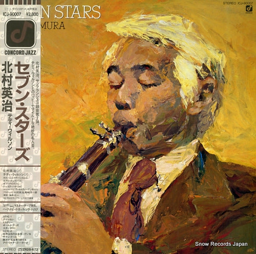 KITAMURA, EIJI seven stars ICJ-90007