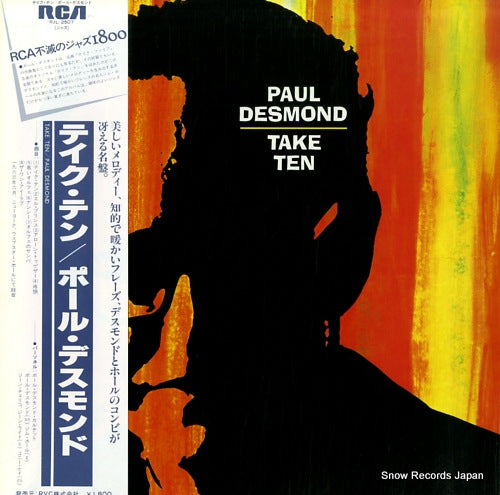 DESMOND, PAUL take ten RJL-2507