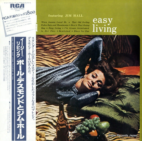 DESMOND, PAUL easy living RJL-2524