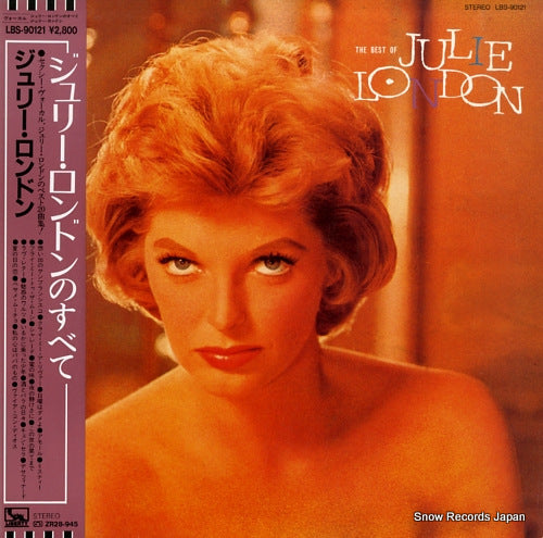 LONDON, JULIE the best of julie london LBS-90121