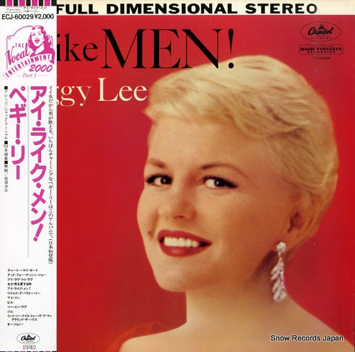LEE, PEGGY i like men ! ECJ-60029