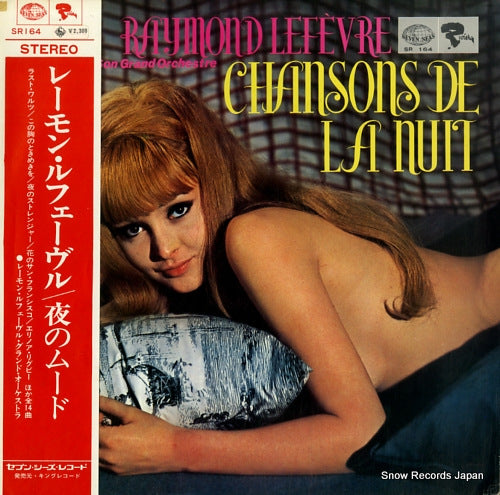 LEFEVRE, RAYMOND chansons de la nuit SR164