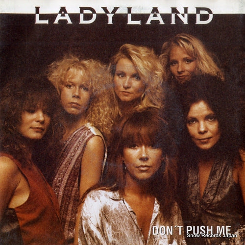 LADY LAND don't push me CITY6