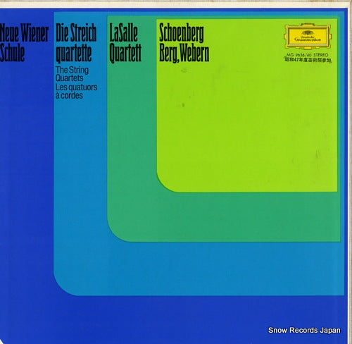 LASALLE QUARTET schoenberg / berg/ webern; the string quartets MG9636/40