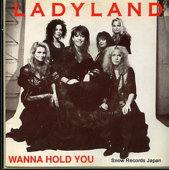 LADY LAND wanna hold you CITY7