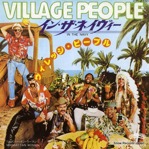 VILLAGE PEOPLE in the navy VIP-2730