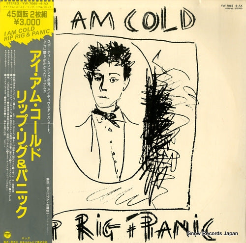 RIG, RIP, AND PANIC i am cold YW-7065-6-AX