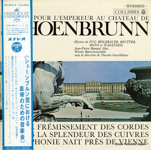GUSCHLBAUER, THEODOR concert pour l'empereur au chateau de schoenbrunn OS-945-R