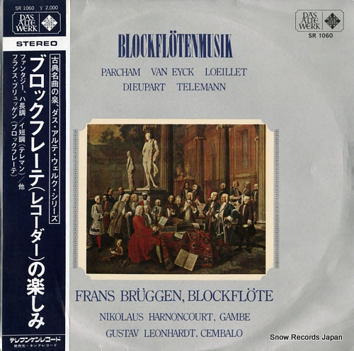 BRUGGEN, FRANS blockflotenmusik SR1060