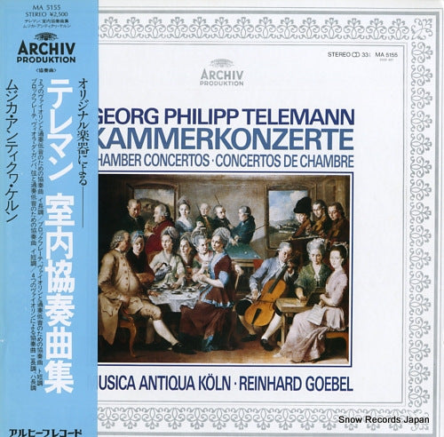 MUSICA ANTIQUA KOLN telemann; chamber concertos MA5155