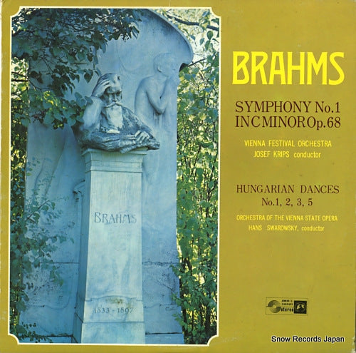 KRIPS, JOSEF / HANS SWAROWSKY brahms; symphony no.1 in c minor op.68 JMOS-30001