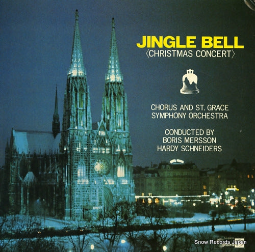 MERSSON, BORIS / HANDY SCHNEIDERS jingle bell cheristmas concert CHJ-30037