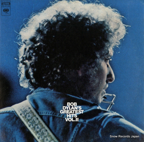 DYLAN, BOB bob dylan's greatest hits vol.2 KG31120
