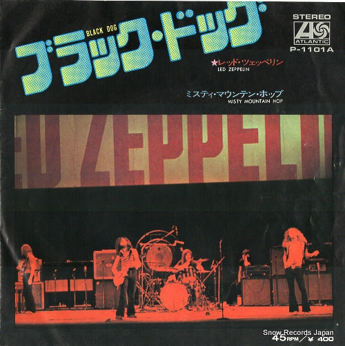 LED ZEPPELIN black dog P-1101A