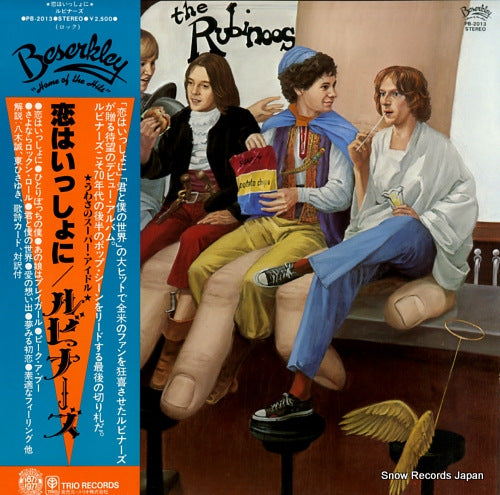 RUBINOOS, THE the rubinoos PB-2013