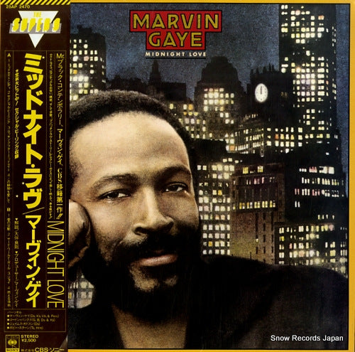 GAYE, MARVIN midnight love 25AP2470