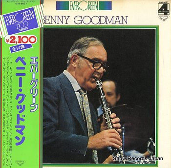 GOODMAN, BENNY ever green GXI-9027