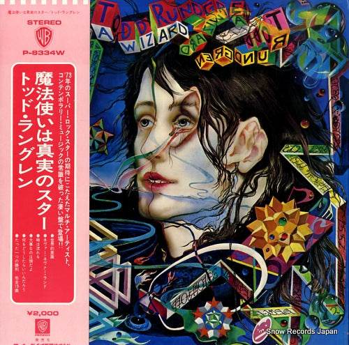 RUNDGREN, TODD a wizard, a true star P-8334W