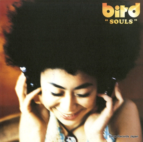 BIRD souls AIJT5017
