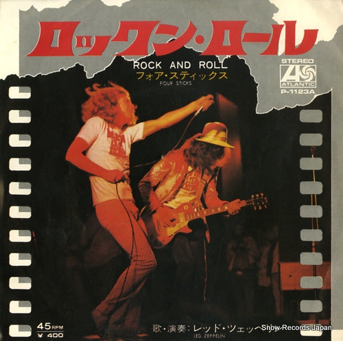 LED ZEPPELIN rock and roll P-1123A