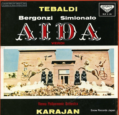 KARAJAN, HERBERT VON verdi; aida bergonzi simionato SLX3-34