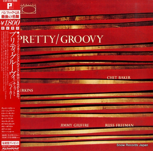 BAKER, CHET pretty/groovy K18P9262